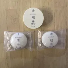 MAIHADA 米肌リフトクリーム 10g 肌潤石鹸15g セット