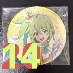 プリコネ 歌う喜びチカ ヴァイスシュヴァルツ プリンセスコネクト