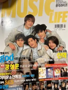 Item thumbnail for item 2d126001-432a-46d3-871b-8860465bc00e