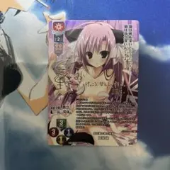 2025年最新】夏咲詠 spの人気アイテム - メルカリ