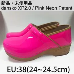 dansko XP2.0 Pink Neon Patent EU38のサムネイル