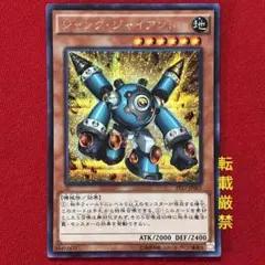 2026年最新】遊戯王 プレミアムパック17の人気アイテム - メルカリ