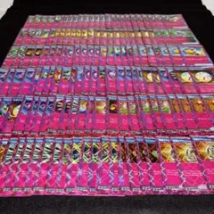 ゆな様 リクエスト 2点 まとめ商品