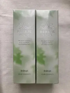 CulubellStemReperge モイスチュアセラム 20ml 2本セット - メルカリ