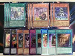 2026年最新】遊戯王カード初期まとめ売りの人気アイテム - メルカリ