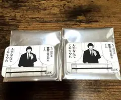 ひゃくえむ。 名セリフ 缶バッジ　財津　2つセット　ちっぽけな細胞　缶バッヂ