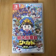 Nintendo Switch 桃太郎電鉄ワールド ～地球は希望でまわってる!～