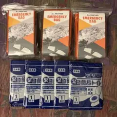 エマージェンシーバッグ（簡易寝袋）オレンジ　3個＋簡易トイレ5個セット　新品のサムネイル