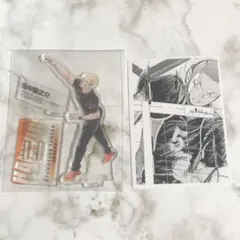 ハイキュー 10thクロニクル アクスタ＋フォトカ 田中龍之介