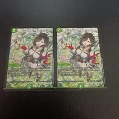 フェアリー・Reライフ プロモ TGS2025 ユミアのアトリエシリーズコラボ