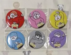 2026年最新】フィッシャーズ モトキの人気アイテム - メルカリ