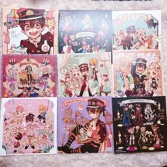 地縛少年花子くん ミニ色紙 アニメイト 特典