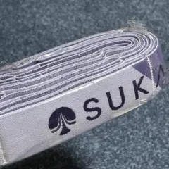 【正規品】 SUKALA スカーラ マルチストレッチバンド LAVA パープル