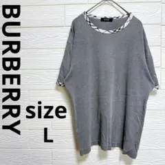 BURBERRY バーバリー カットソー 3 L相当 グレーのサムネイル