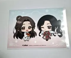 天官賜福 貮 POP UP 特典 ブロマイド 謝燐&花城 ミニキャラ - メルカリ