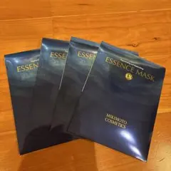 お値下げ‼︎MIKIMOTO COSMETICS ESSENCE MASK LX