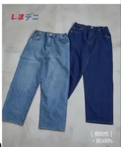 ルーズデニムパンツ　Lサイズ　mysa closet
