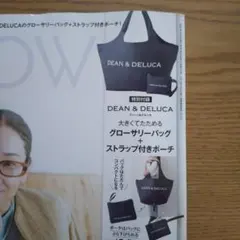 グロー8・9月号付録☆ディーン＆デルーカバッグ＆ポーチ