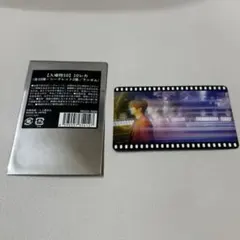 あやちゃん様　専用