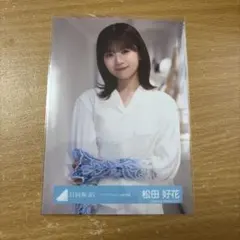 ロベルト85様 リクエスト 2点 まとめ商品