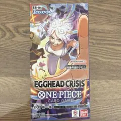 【新品未開封テープ付】 ワンピースカードゲーム EGGHEAD CRISIS