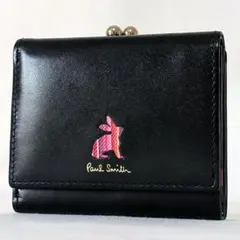 ✨美品✨ Paul Smith マーケトリーストライプラビット がま口 折財布のサムネイル