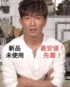 ラルフローレン RRL ヘンリーネック サーマル シャツ 木村拓哉 キムタク着用のサムネイル
