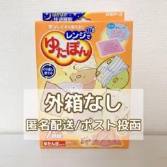 Item thumbnail for item 8a757c32-451b-4f5d-bbd8-c73def0da774