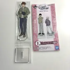 荒船哲次 アクリルスタンド