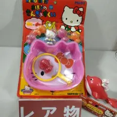 2026年最新】ハローキティ金魚の人気アイテム - メルカリ