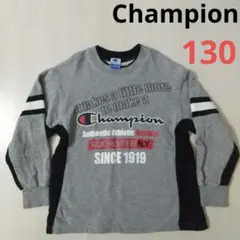 キッズ チャンピオン Champion トレーナー 130cm グレー