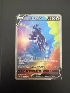 2026年最新】シリーズ：ソード&シールド ポケモンカードゲームの人気