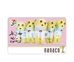 ふなっしー　nanacoカード　ポーチのサムネイル