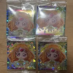 プリキュア ウエハース にふぉるめーしょん キュアミューズ