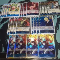 ワンピースカードゲーム　神の島の冒険　SRサボ　青4R レオ4コンセット