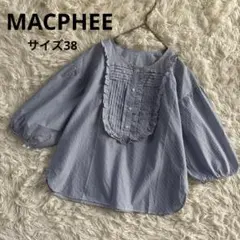 マカフィー　MACPHEE トップス　ブラウス　フリル　ストライプ柄　日本製