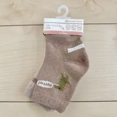 Item thumbnail for item e466a8b0-f3e9-42a8-9fd7-aa247e797a94