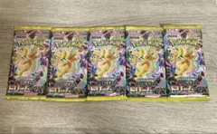 ポケモンカードゲーム MEGA ドリーム EX 5パック