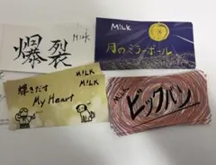 M!LK 爆裂愛してる 好きすぎて滅 購入特典 ステッカー