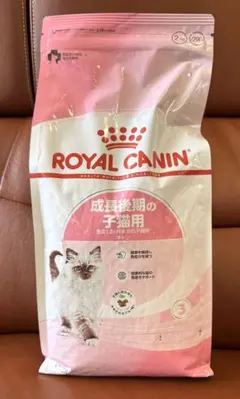 ロイヤルカナン キトン  CANIN 2kg×2袋セット 新品未開封 ロイヤルカナン キトン 2kg×2袋 - メルカリ