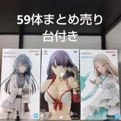 ⑨美少女フィギュア オーバーロード アルベド 慈悲深き純白の悪魔 他まとめ売り ⑨美少女フィギュア オーバーロード アルベド 慈悲深き純白の悪魔 他