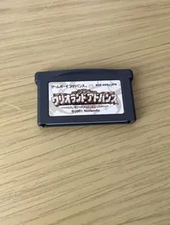 ゲームボーイアドバンス ワリオランドアドバンス ヨーキのお宝