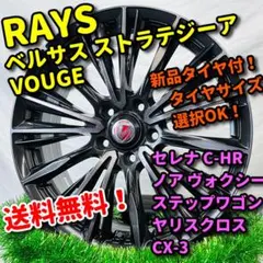 車輌本体 ネイキッド希少イエロー THULEルーフキャリア ミシュラン