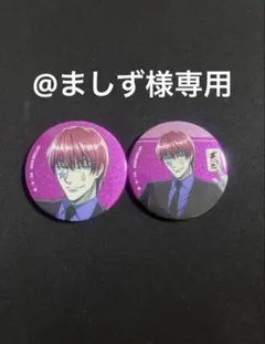 HUNTER×HUNTER スーツ（戦闘後）ヒソカ