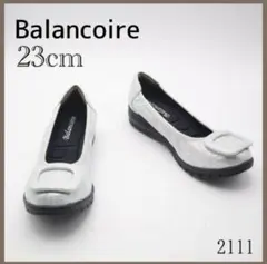 Balancoire シルバー バレーシューズ フラット　パンプス　2111のサムネイル