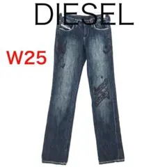 D9790-66◾️ディーゼル ダメージ加工　インディゴジーンズ25 Y2K