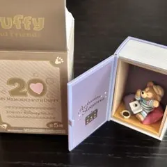 Item thumbnail for item df07d50a-d146-4e14-afe2-73d918cc81d9