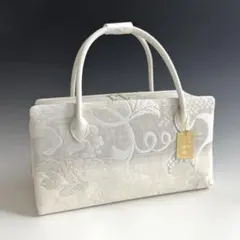 新品未使用品　京都 西陣織　弥栄織物　　　正絹帯地使用　利休バッグ　251210