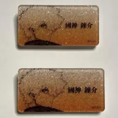 ブルーロック展 ネームバッジ 國神錬介