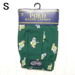 ポロ ラルフローレン ボクサーパンツ トランクス S ポロベア グリーン